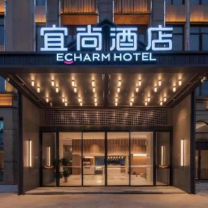 Echarm Hotel Changsha Hunan Agricultural University Donghu Subway Station