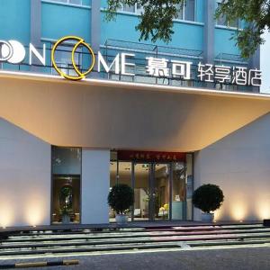 Beijing Mooncome Hotel