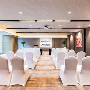Novotel Deqing