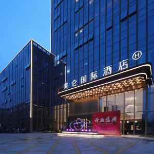 Grand Madison Hotel Hangzhou