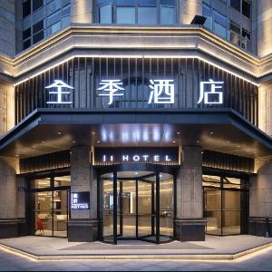 Ji Hotel Hangzhou Lin'An People'S Square
