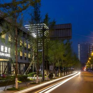 Chengdu Frontier Medical Center The Mulian Hotel (Xinchuan Road Subway Station)