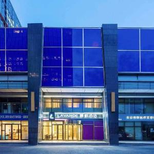Lavande Hotel Beijing Guomao Wanda Plaza