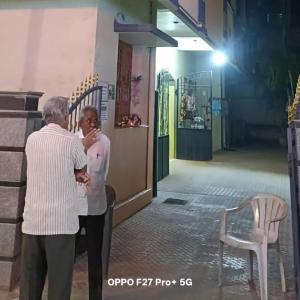 SRI RAMANA PADAM GUEst HOUSE
