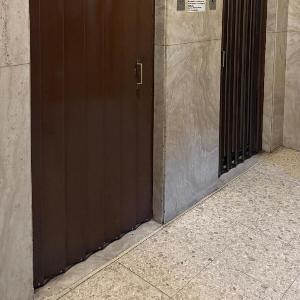 Kilómetro Cero