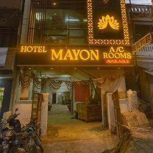 Thiru Annamalaiyar Residency