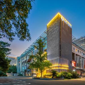 Jianguo Puyin Hangzhou Qianjiang New City Sijiqing Qingchun Plaza Store