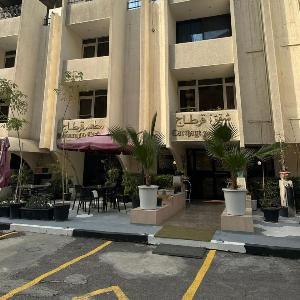 Carthage suites hotel