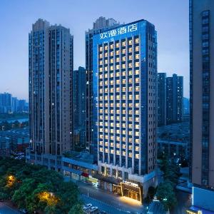 OKDAY Hotel Wanjiali Square Mawangdui Changsha