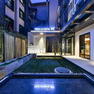 Qiuguo Hotel (Beijing Chaoyangmen Sanlitun Branch)