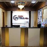 Hotel Putra Hills