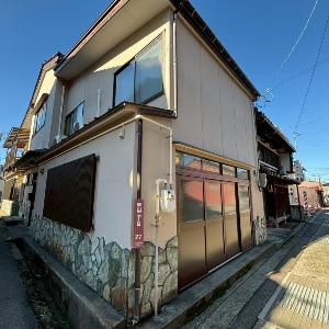 東山むらさき murasaki 4BR Zen & Meditation Retreat with Tatami Room