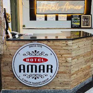 Hotel Amar