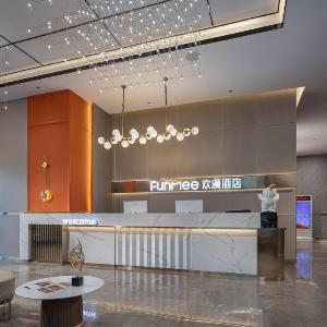 OKDAY Hotel (Changsha Sheng Zhengfu Desiqin)