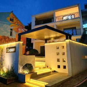 Shao Jian Wutongxia Guesthouse (Hefei Tangchi Hot Spring Tourist Resort)