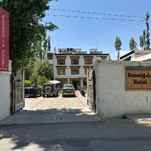 Rezangla Hotel
