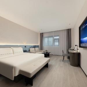 Atour Light Hotel Hefei South Station Baohe MixC