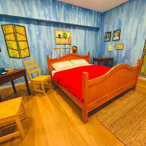 Strangerland Hostel