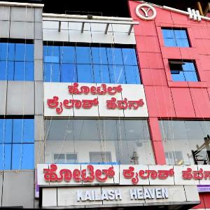Hotel Kailash Heaven