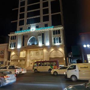Grand Al Shahbaa Al Kaakiya Hotel