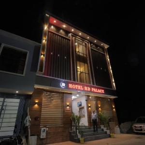 Sri RD Palace Hotel Agra