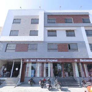 Hotel Mahakal Prajawasi