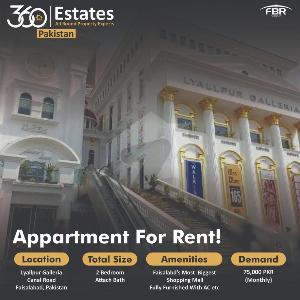 Lyallpur Galleria Mall 1 Double Bed Fully Furnished Apartment