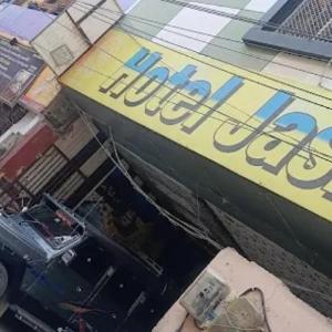 Jaslok Varanasi Uttar Pradesh