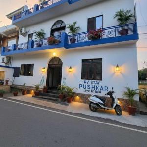 Rv stay pushkar