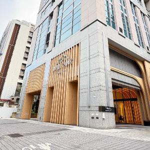Hotel Uketamo