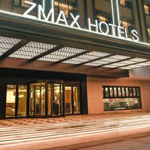 ZMAX Hotel Tianjin Olympic  Sports Center Aquatic Park Subway Station Branch