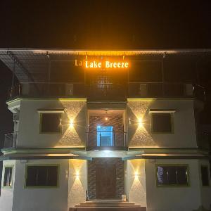 Lake Breeze Resort