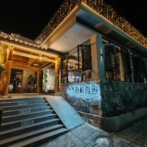 Zhangjiajie Misty Hills