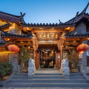 Lanshan View Ancient Courtyard Hotel - Yiyuntingju (Wuyi Street Lijiang Ancient Town)