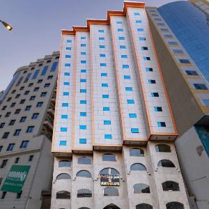Luluat Al Misk Hotel