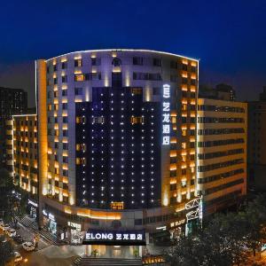 Elong Hotel Xi'an Dayan Pagoda Shaanxi History Museum