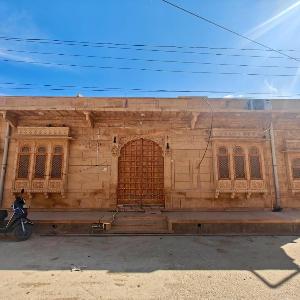 Hotel Sunrise International Homestay