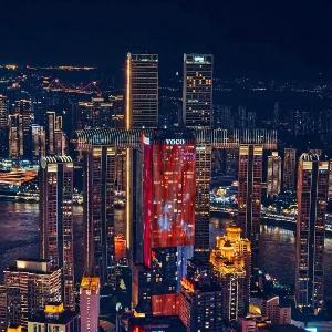 Chongqing Justom Serviced Apartment 14