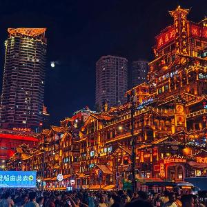 Chongqing Justom Family Serviced Apartments 10
