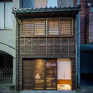 Itose Machiya House