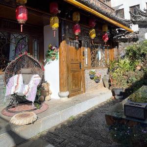 古城区祎铭家的客栈店