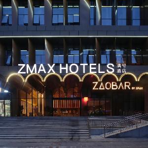 Zmax满兮酒店成都世纪城新会展中心店