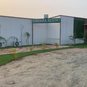 Sundara Resort