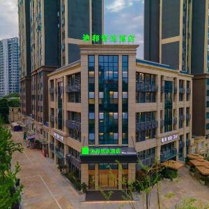 迪邦智选酒店火车东站四川师范大学店