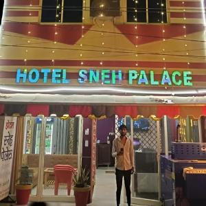 Hotel Sneh Palace