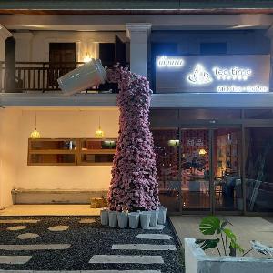Tea time B&B 叙茶时光客栈