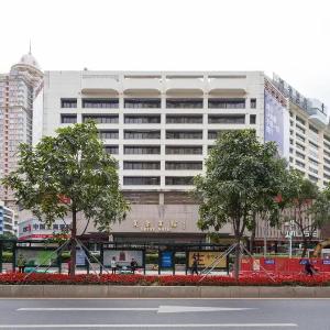 Shenzhen Furong Hotel