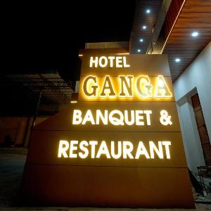 Hotel Ganga Banquet And Restaurant