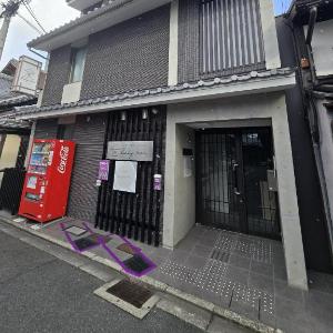 ITOSHI Kyoto Inn Nijo Castle