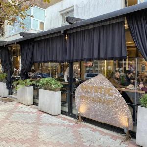City Block B&B